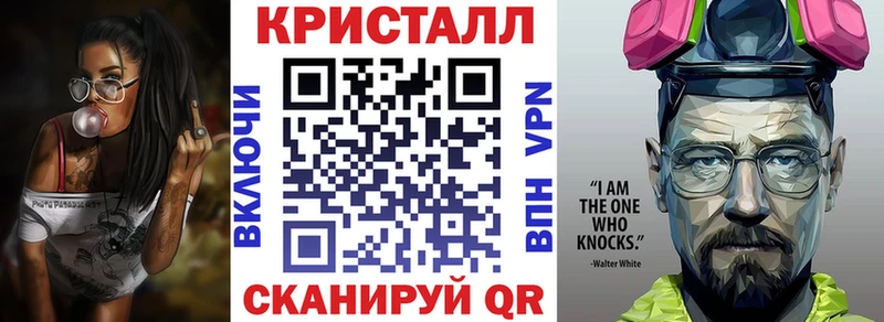 Amphetamine VHQ  shop как зайти  Шимановск 