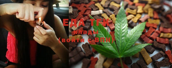 амфетамин Липки