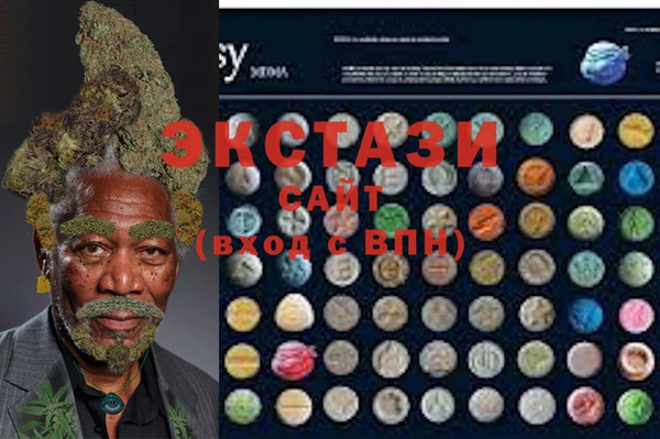 амфетамин Липки