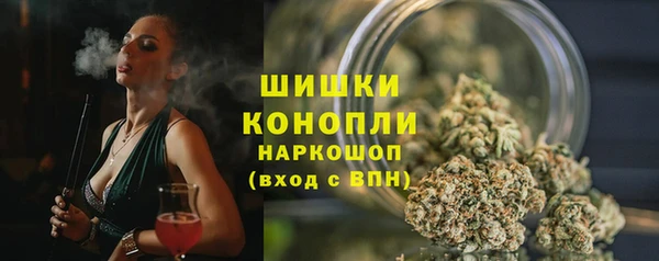 прущая мука Лиски