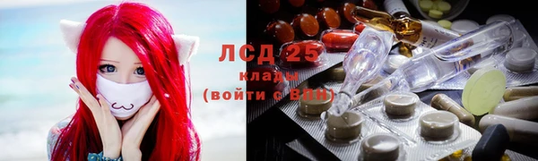 прущая мука Лиски