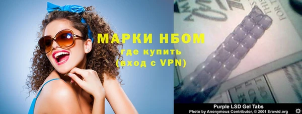 прущая мука Лиски