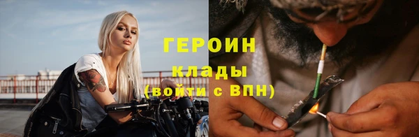 прущая мука Лиски