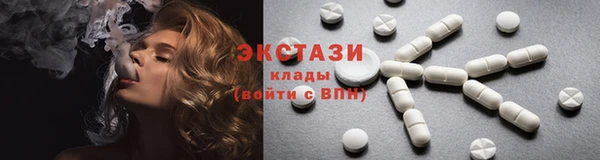 кокс Долгопрудный
