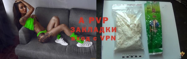 прущая мука Лиски