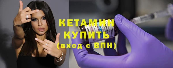 амфетамин Липки