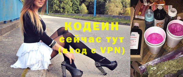 амфетамин Липки