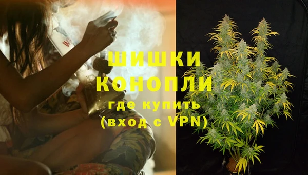 амфетамин Липки