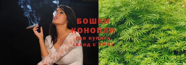 экстази Лихославль