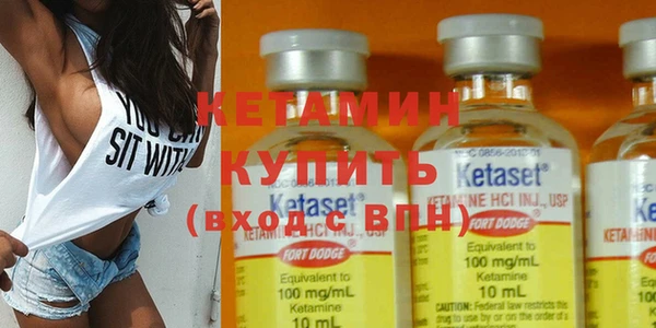 амфетамин Липки