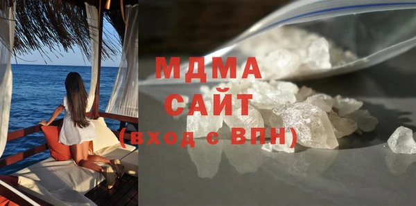 прущая мука Лиски
