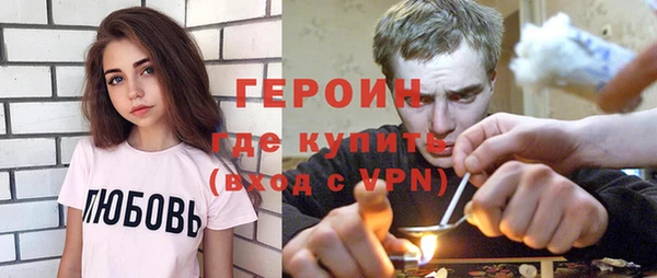 прущий лед Березники