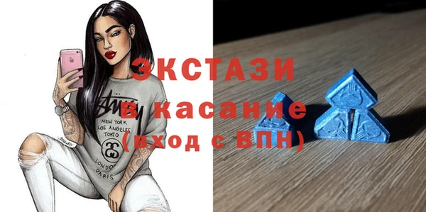 СК Новый Уренгой