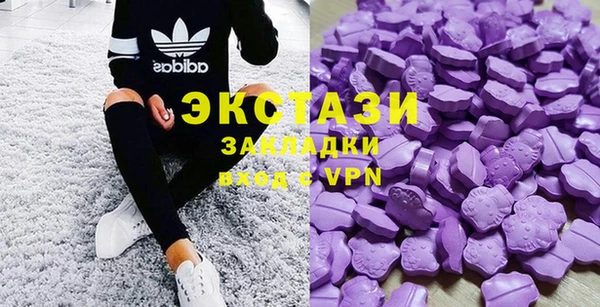 амфетамин Липки