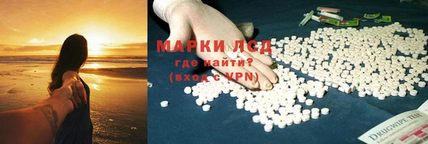прущая мука Лиски